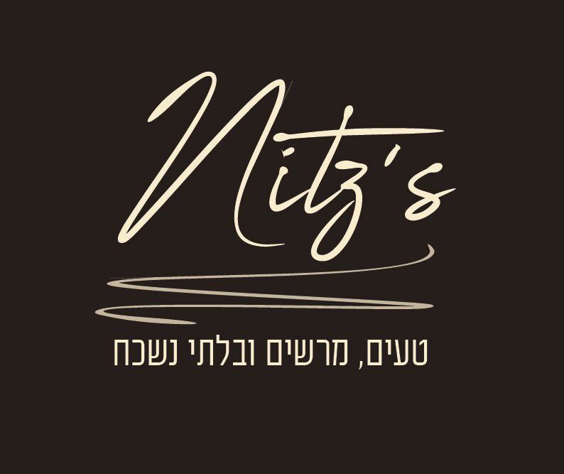 מגוון עוגות הקינוחים לחג השבועות 🌾